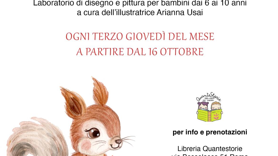 CORSO DI DISEGNO